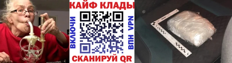 Где купить наркоту Сунжа Канабис  hydra   ГАШИШ  МЕФ  КОКАИН  Псилоцибиновые грибы 