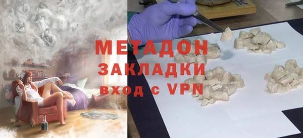 скорость Новокубанск