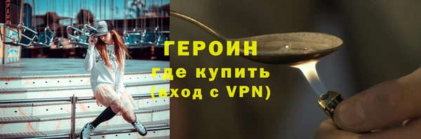 скорость Новокубанск