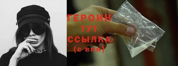 Альфа ПВП Новодвинск