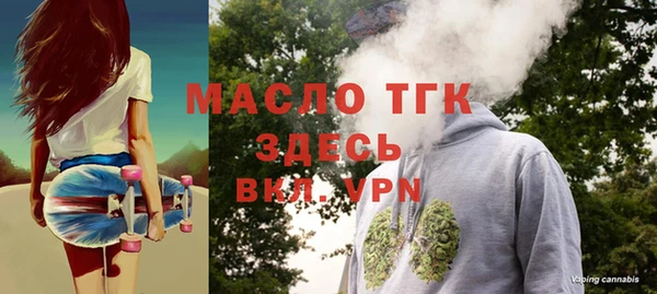 скорость Новокубанск