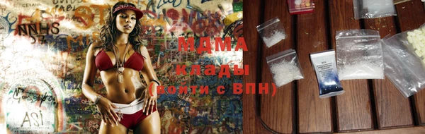 MESCALINE Алексеевка
