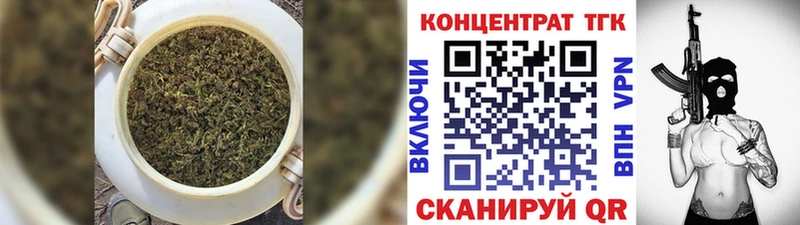 купить наркоту  Сунжа  Дистиллят ТГК вейп с тгк 